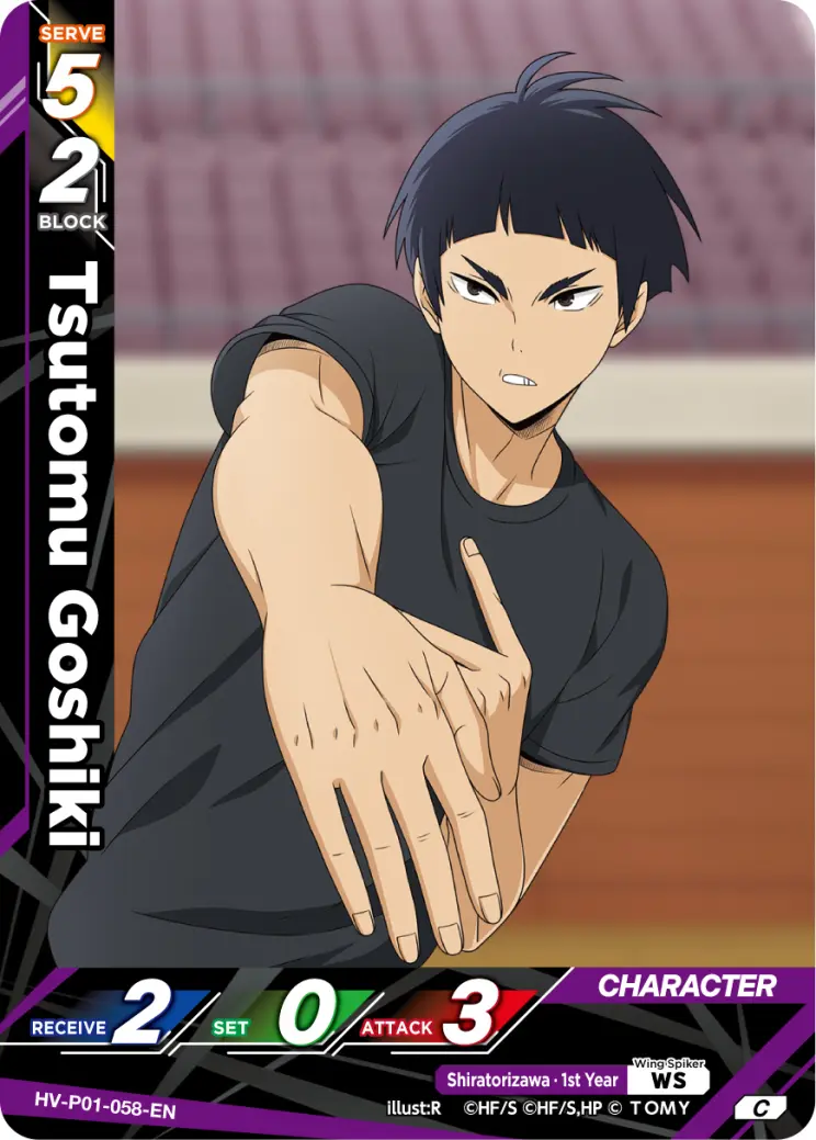 Tsutomu Goshiki Common HV-P01-058 Haikyu!! Vobaca!! BREAK English card