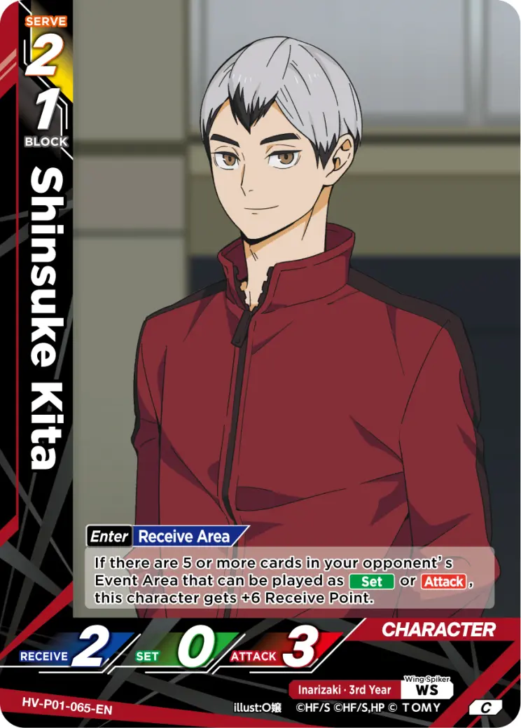 Shinsuke Kita Common HV-P01-065 Haikyu!! Vobaca!! BREAK English card