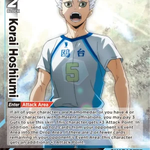 Korai Hoshiumi Rare HV-P01-066 Haikyu!! Vobaca!! BREAK English card