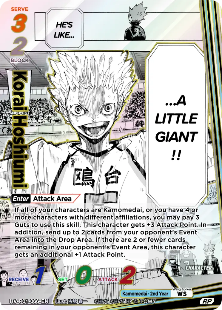 Korai Hoshiumi Rare Parallel HV-P01-066 Haikyu!! Vobaca!! BREAK English card