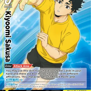 Kiyoomi Sakusa Rare HV-P01-068 Haikyu!! Vobaca!! BREAK English card