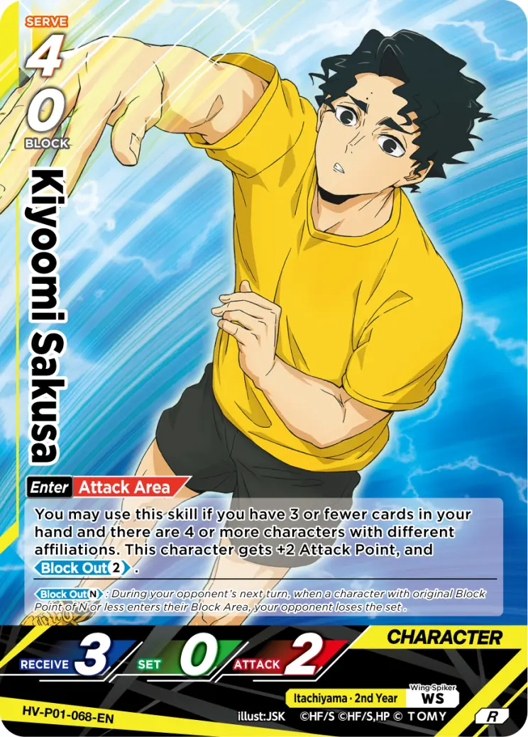 Kiyoomi Sakusa Rare HV-P01-068 Haikyu!! Vobaca!! BREAK English card