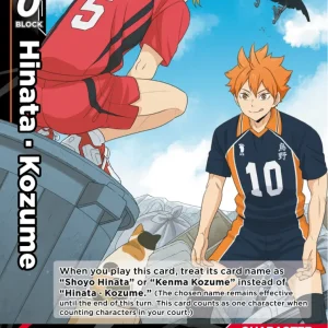 Hinata · Kozume Common HV-P01-072 Haikyu!! Vobaca!! BREAK English card