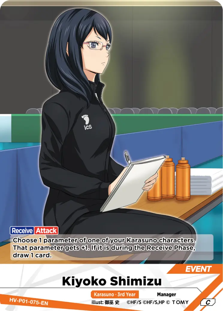 Kiyoko Shimizu Common HV-P01-075 Haikyu!! Vobaca!! BREAK English card