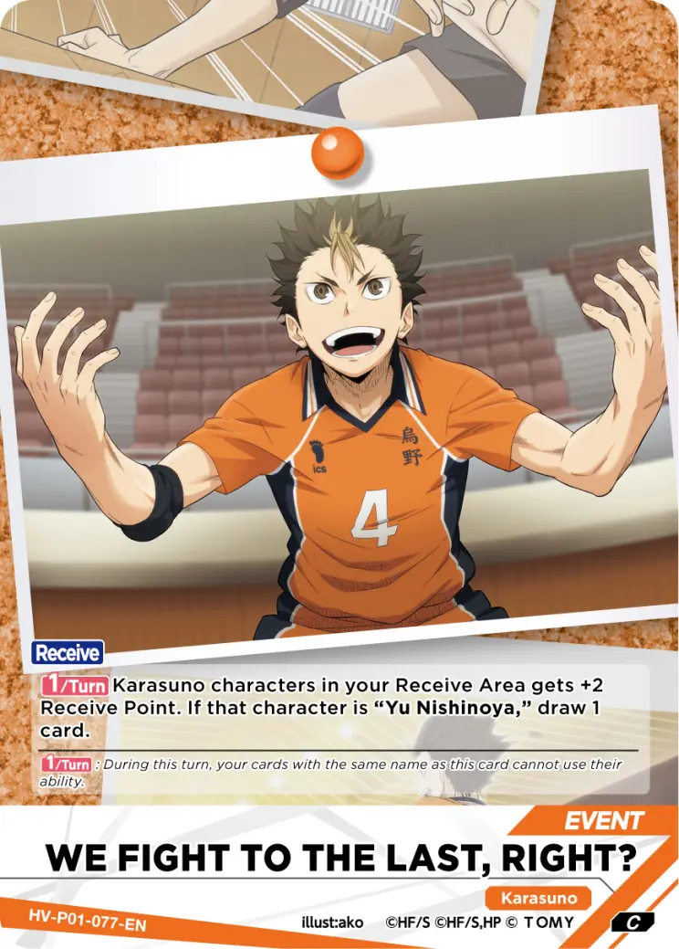 WE FIGHT TO THE LAST, RIGHT? Common HV-P01-077 Haikyu!! Vobaca!! BREAK English card