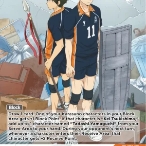 I AM UNDER NO ILLUSIONS THAT I COULD EVER BEAT YOU ON MY OWN. Common HV-P01-079 Haikyu!! Vobaca!! BREAK English card