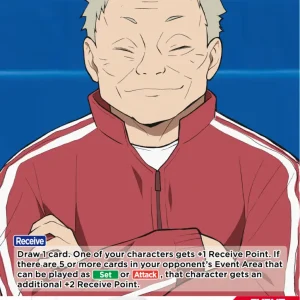 Yasufumi Nekomata Common HV-P01-080 Haikyu!! Vobaca!! BREAK English card