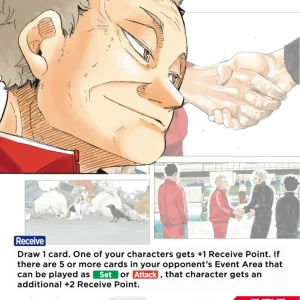 Yasufumi Nekomata Common Parallel HV-P01-080 Haikyu!! Vobaca!! BREAK English card