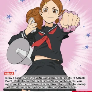 Akane Yamamoto Common HV-P01-081 Haikyu!! Vobaca!! BREAK English card