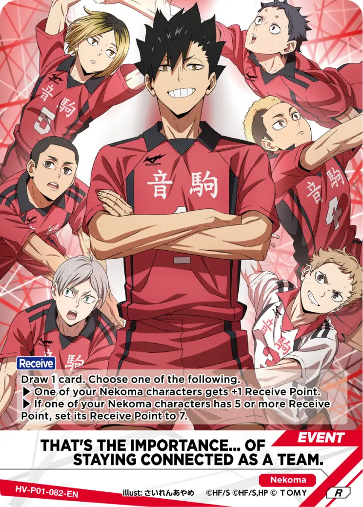 THAT'S THE IMPORTANCE... OF STAYING CONNECTED AS A TEAM. Rare HV-P01-082 Haikyu!! Vobaca!! BREAK English card