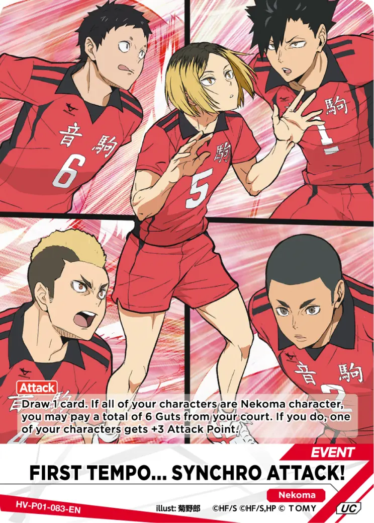 FIRST TEMPO... SYNCHRO ATTACK! Uncommon HV-P01-083 Haikyu!! Vobaca!! BREAK English card