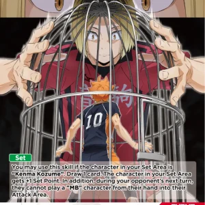 A FULL APPROACH... IS WHAT GIVES SHOYO HIS WINGS. Common HV-P01-084 Haikyu!! Vobaca!! BREAK English card