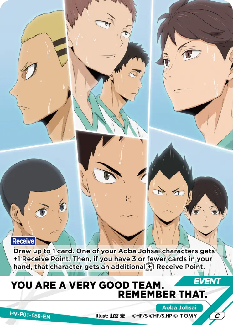 YOU ARE A VERY GOOD TEAM. REMEMBER THAT. Common HV-P01-088 Haikyu!! Vobaca!! BREAK English card