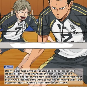 ...YOU GUYS DON'T HAVE A MONOPOLY ON WORKING TOGETHER! Common HV-P01-091 Haikyu!! Vobaca!! BREAK English card