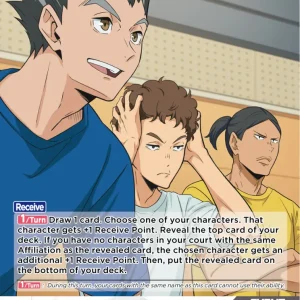 THIS YEAR IS SHAPING UP TO BE AN INTERESTING ONE. Uncommon HV-P01-092 Haikyu!! Vobaca!! BREAK English card