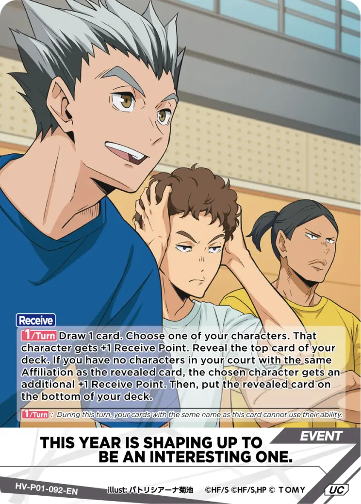 THIS YEAR IS SHAPING UP TO BE AN INTERESTING ONE. Uncommon HV-P01-092 Haikyu!! Vobaca!! BREAK English card