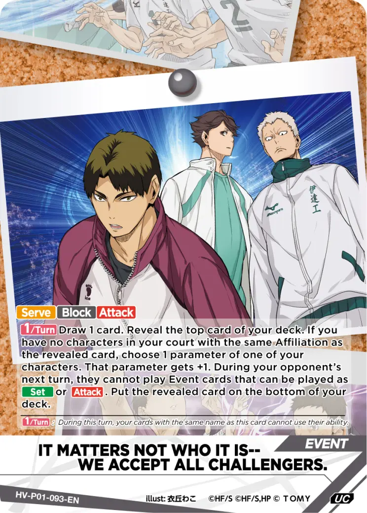IT MATTERS NOT WHO IT IS-- WE ACCEPT ALL CHALLENGERS. Uncommon HV-P01-093 Haikyu!! Vobaca!! BREAK English card
