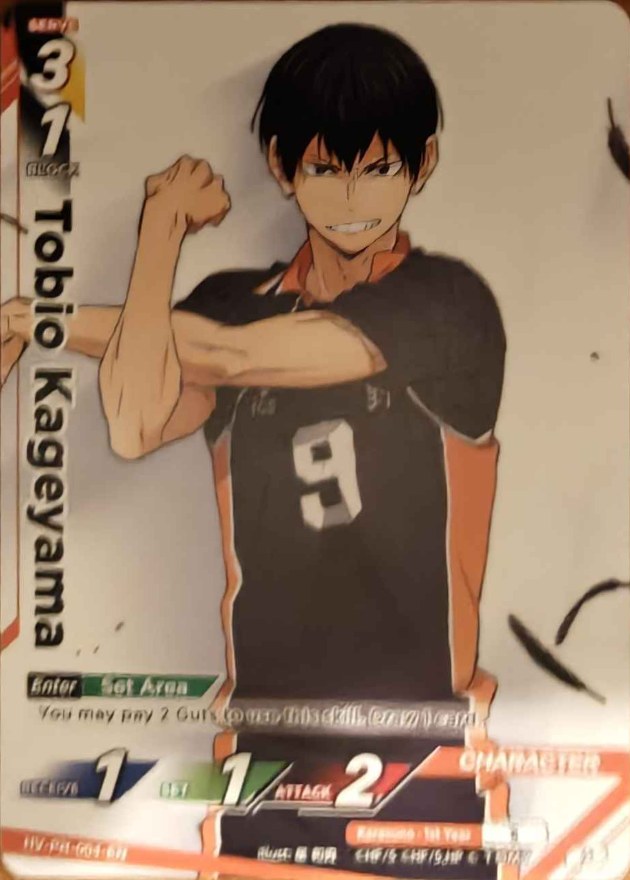 Tobio Kageyama Promo HV-PR-004 Haikyu!! Vobaca!! BREAK English card
