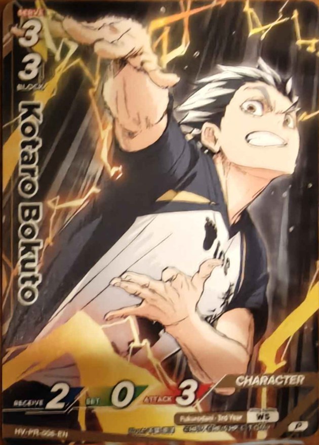 Kotaro Bokuto Promo HV-PR-006 Haikyu!! Vobaca!! BREAK English card