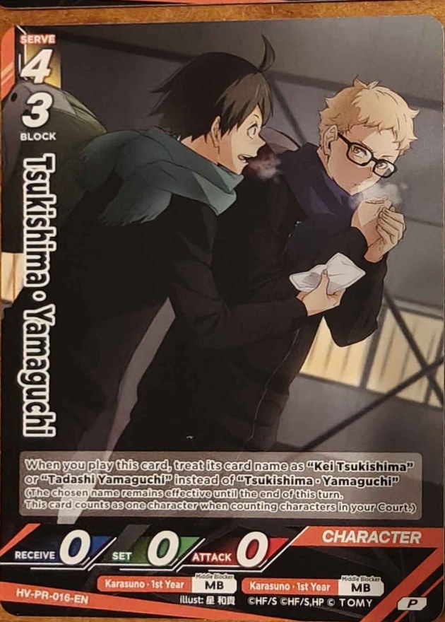Tsukishima · Yamaguchi Promo HV-PR-016 Haikyu!! Vobaca!! BREAK English card