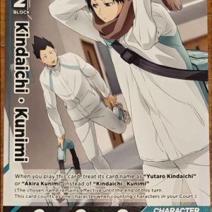 Kindaichi · Kunimi Promo HV-PR-017 Haikyu!! Vobaca!! BREAK English card