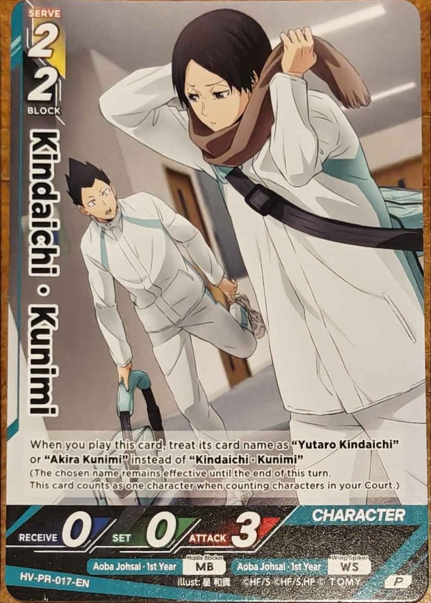 Kindaichi · Kunimi Promo HV-PR-017 Haikyu!! Vobaca!! BREAK English card