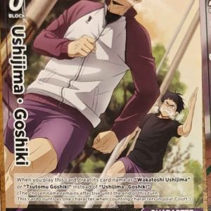 Ushijima · Goshiki Promo HV-PR-018 Haikyu!! Vobaca!! BREAK English card