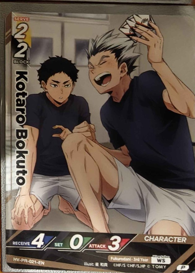 Kotaro Bokuto Promo HV-PR-021 Haikyu!! Vobaca!! BREAK English card