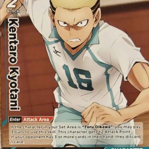 Kentaro Kyotani Promo HV-PR-025 Haikyu!! Vobaca!! BREAK English card