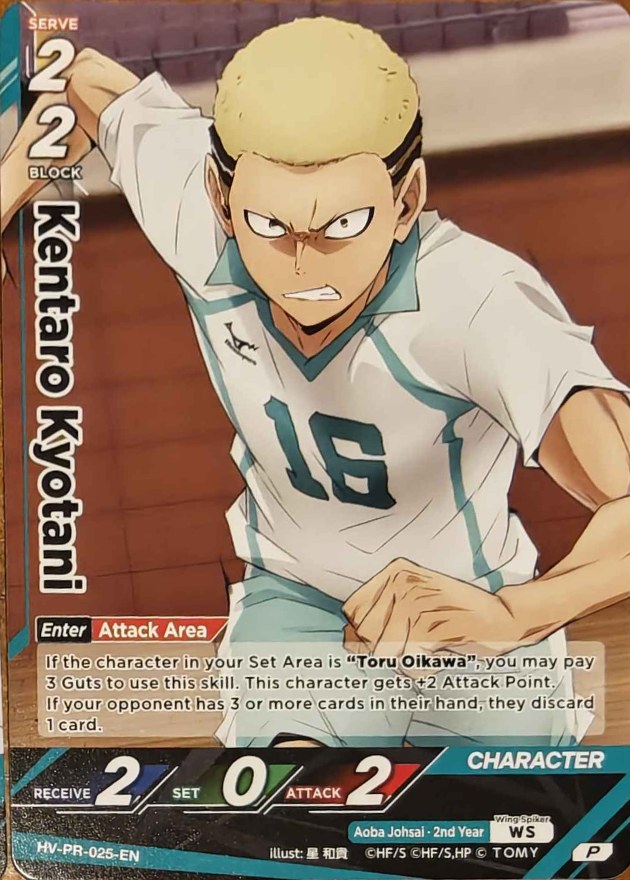 Kentaro Kyotani Promo HV-PR-025 Haikyu!! Vobaca!! BREAK English card