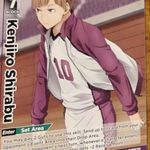 Kenjiro Shirabu Promo HV-PR-028 Haikyu!! Vobaca!! BREAK English card